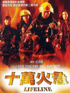 成人网在线